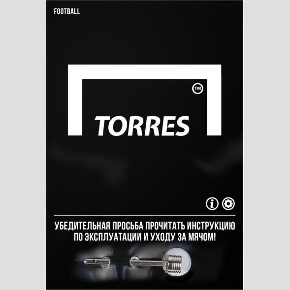 Мяч футб. TORRES Main Stream, F30185, р.5, 32 пан. ПУ, 4 под. слоя, руч. сшивка, бело-черный