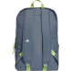 Рюкзак спортивный ADIDAS Parkhood Backpack, FS0276, 45*30*16 см.