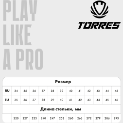 Бутсы зальные подростковые TORRES RAYO-J, TS134234-856-37, р.37, оранжево-жёлтый