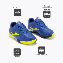 Шиповки JOMA TOLEDO JR 