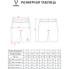 Шорты парадные JOGEL PREMIER PerFormDRY Woven Shorts, темно-серый