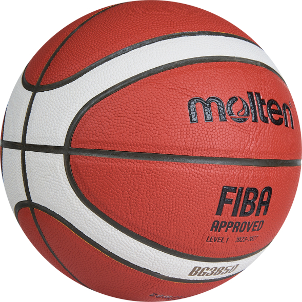 Мяч баск. MOLTEN B5G3850 р.5, FIBA Appr, синт.комп.кожа (ПУ),12 пан,бут.кам,нейл.корд,кор-беж-чер