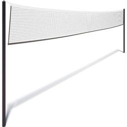 Сетка для волейбола 1 х 9,5 м, нить 2,2 мм, ячейки 100 х 100 мм, цвет белый