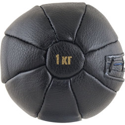Медбол FS№1000, 1кг, натуральная кожа, диаметр 14см.