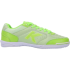 Футзалки KELME PRECISION 55871-222