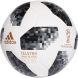 Мяч футбольный ADIDAS TELSTAR WORLD CUP OMB CE8083