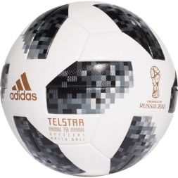 Мяч футбольный ADIDAS TELSTAR WORLD CUP OMB CE8083