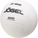 Мяч волейбольный JOGEL JV-500