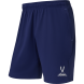 Шорты тренировочные c карманами JOGEL PREMIER PerFormDRY Training Shorts, темно-синий