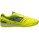 Футзалки JOMA MUNDIAL