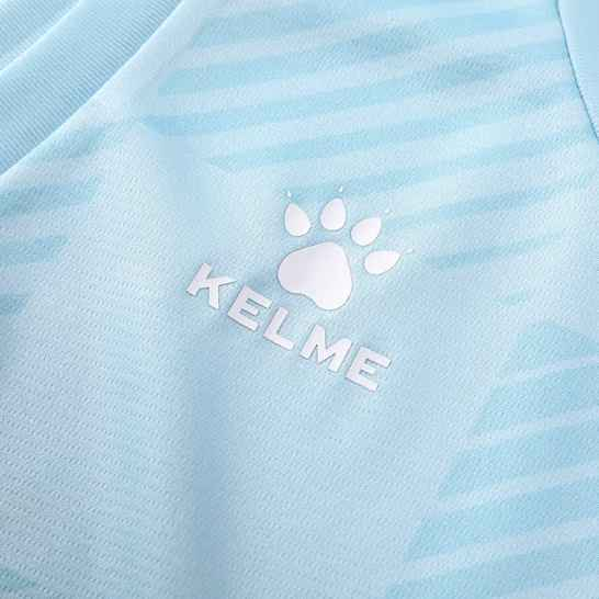 Комплект баскетбольной формы KELME CARTAMA 