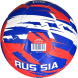Мяч футбольный JÖGEL Russia Tricolor №1