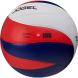 Мяч волейбольный JÖGEL JV-450