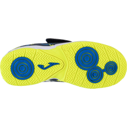 Бутсы для зала JOMA MEGATRON JR