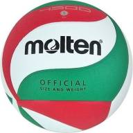 Мяч волейбольный MOLTEN V5M4500X - Мяч волейбольный MOLTEN V5M4500X