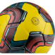 Мяч футзальный JOGEL Inspire №4, желтый/черный/красный