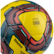 Мяч футзальный JOGEL Inspire №4, желтый/черный/красный