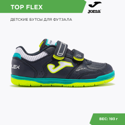 Футзалки JOMA TOP FLEX TPJW2303INV