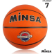 Мяч баскетбольный Minsa, ПВХ, клееный, 8 панелей, размер 7