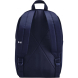 Рюкзак городской Under Armour Loudon Lite Backpack, 1380476-410, 42*28*13 см.