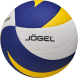 Мяч волейбольный JÖGEL JV-800