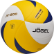 Мяч волейбольный JÖGEL JV-800