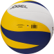 Мяч волейбольный JÖGEL JV-800