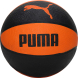 Мяч баскетбольный PUMA Basketball