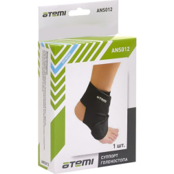 Суппорт голеностопа Atemi, ANS012, неопрен, велкро, безразмерный