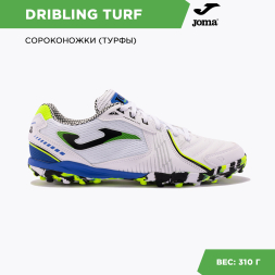 Шиповки JOMA DRIBLING DRIS2402TF