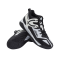 Кроссовки баскетбольные JOGEL X1, White/black