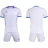 Футбольная форма KELME Short Sleeve Football Uniform White
