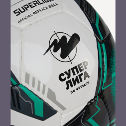 Мяч футзальный JÖGEL Superliga Replica №4