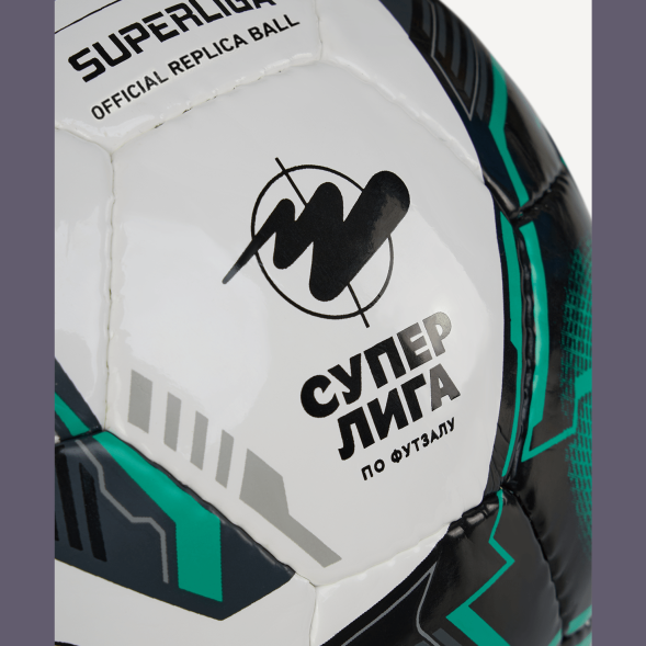 Мяч футзальный JOGEL Superliga Replica №4