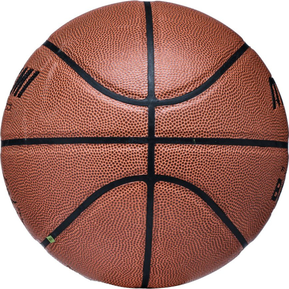 Мяч баскетбольный ATEMI BB400N