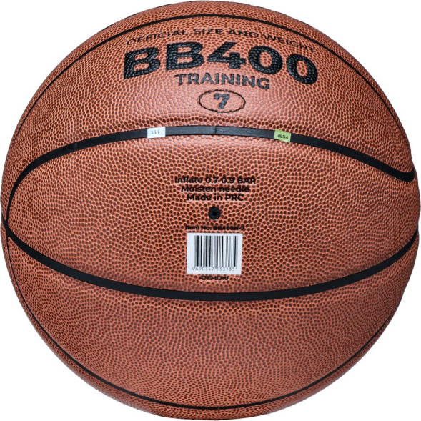 Мяч баскетбольный ATEMI BB400N