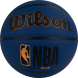 Мяч баскетбольный Wilson NBA Forge Plus WTB8102XB07, размер 7