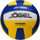 Мяч волейбольный JOGEL JV-600