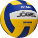 Мяч волейбольный JOGEL JV-600