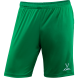 Шорты игровые JOGEL CAMP Classic Shorts, зеленый/белый, детский