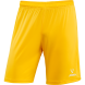 Шорты игровые JÖGEL CAMP Classic Shorts, желтый/белый