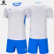 Комплект игровой формы KELME ACADEMIA