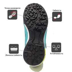 Шиповки KELME GOLEIRO TURF ELASTIC 