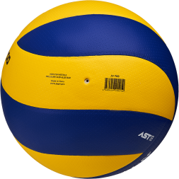 Мяч волейбольный JÖGEL JV-700