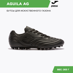 Бутсы JOMA AGUILA