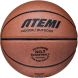Мяч баскетбольный ATEMI BB300N
