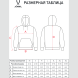 Худи JOGEL ESSENTIAL Cotton Hoodie, темно-синий