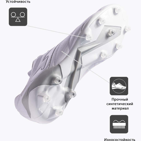 Бутсы JOMA SCORE