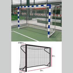 Сетка футзальная/гандбольная El Leon De Oro 11444010000, белый