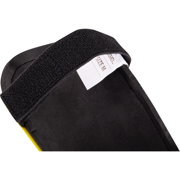 Щитки футбольные JOGEL JA-201, желтый